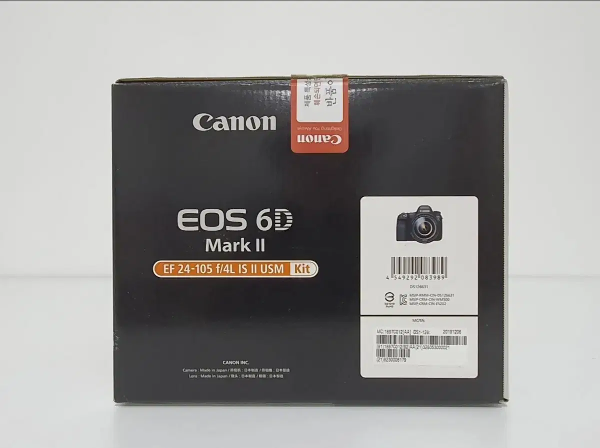 캐논 EOS 6D 마크2 EF 24-105 F/4L IS2 USM